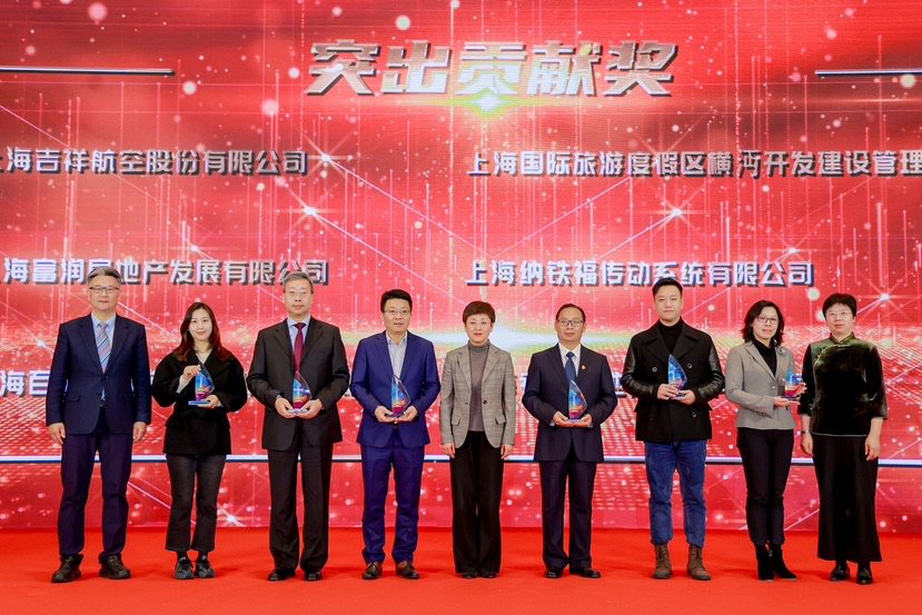 赋生产以"新质",康桥镇全面支持民营企业发展壮大_新浪财经_新浪网