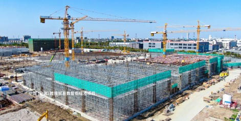 项目案例——中国（宁波)跨境贸易数智枢纽港项目