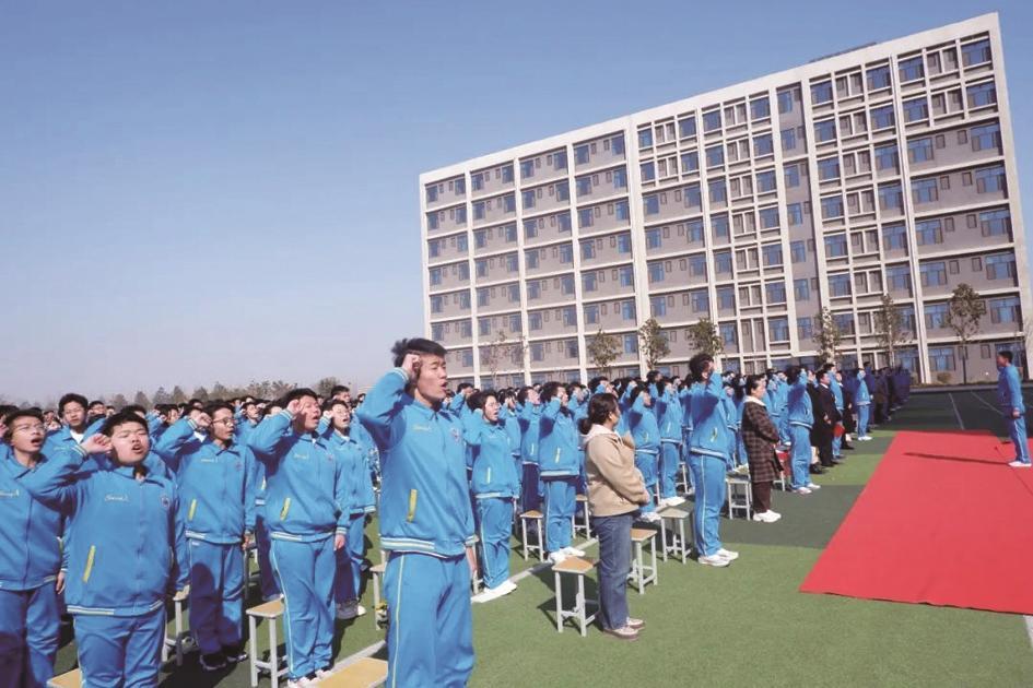 扬帆初中举行中考百日誓师大会_新浪财经_新浪网