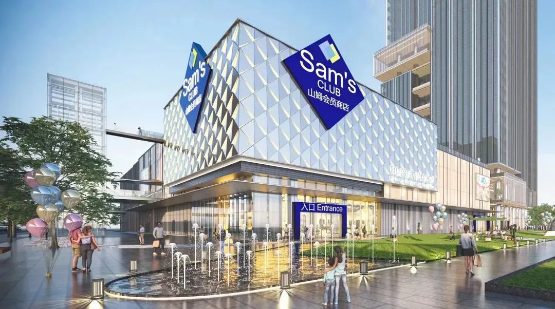 深圳又一家山姆会员店早上好,小伙伴们这是第1583份深新早点