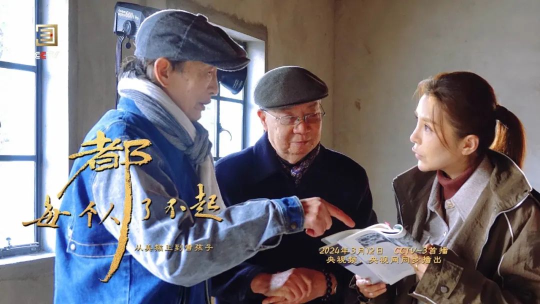 每个人都了不起|看《大闹天宫》的我们长大了|动画片_新浪财经_新浪网