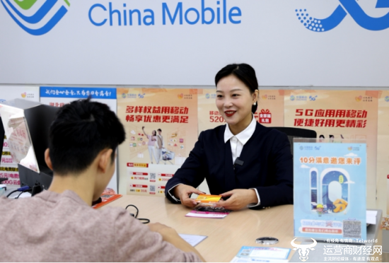 营业厅卡接码怎么操作视频教程 营业厅卡接码怎么操作视频教程