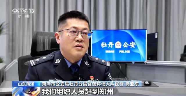 翻新"二手光猫"冒充品牌新货|菏泽市_新浪财经_新浪网
