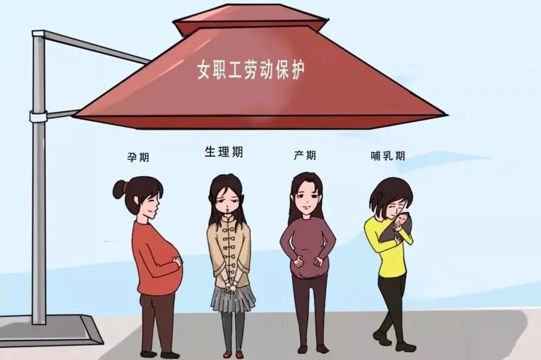 中国妇女儿童事业发展：不断前行的足音