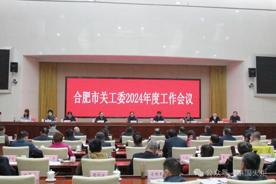 今日关工事①_新浪财经_新浪网
