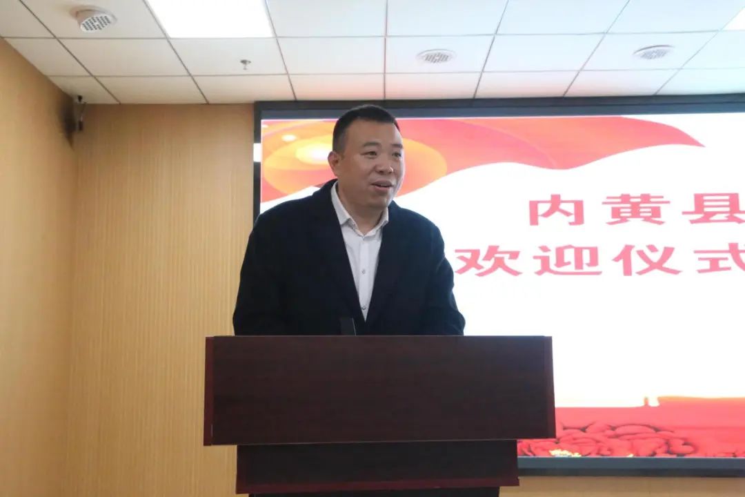 内黄县2024年春季退役士兵欢迎仪式暨适应性培训开班仪式成功举办!