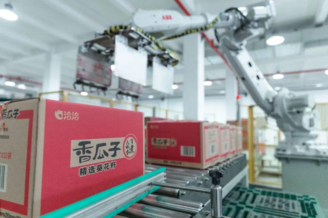 知名坚果炒货上市企业洽洽食品股份有限公司(下称洽洽食品,002557