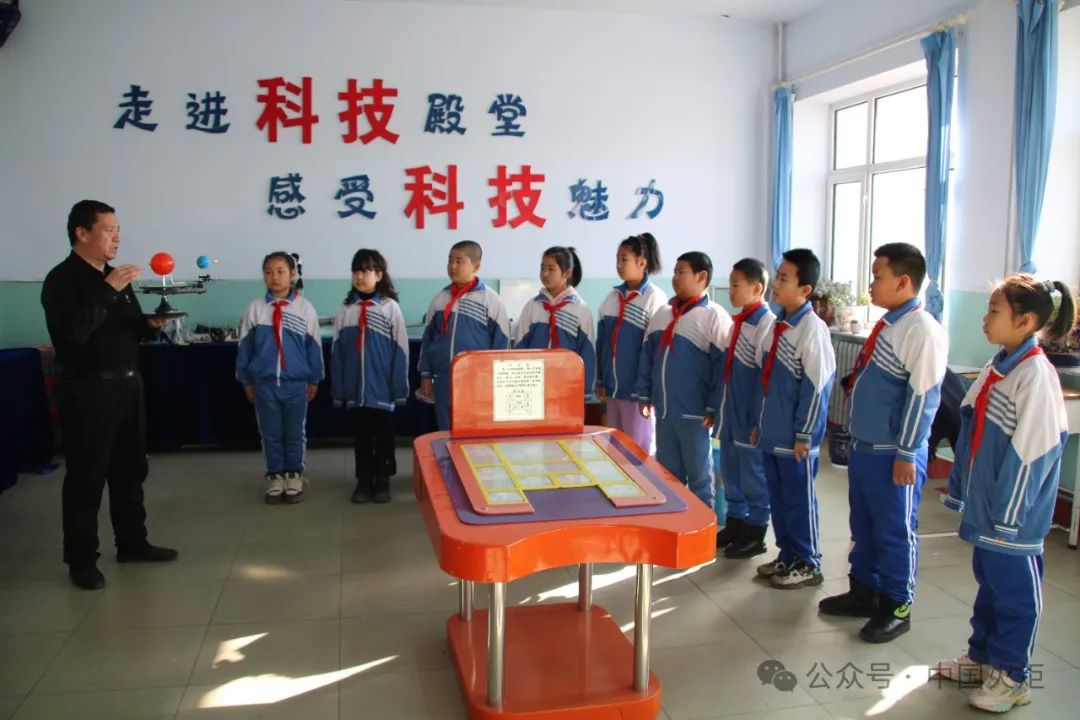 今日关工事④_新浪财经_新浪网