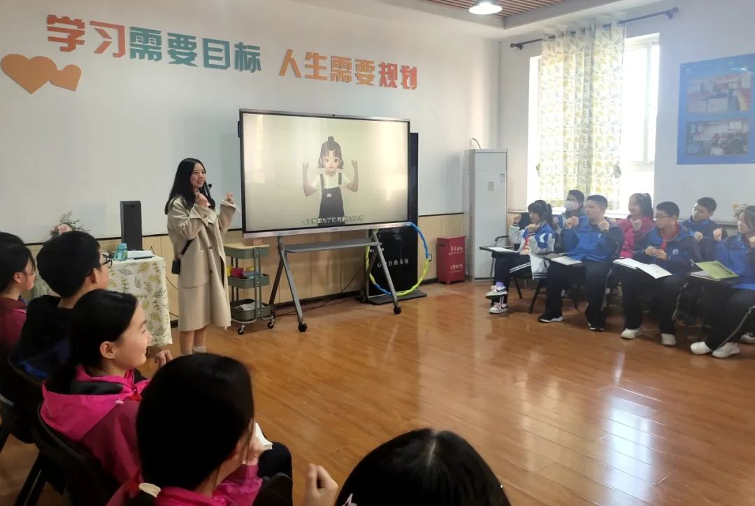 同心61同行61同成长|西安远东二中召开新学期心理委员工作会议