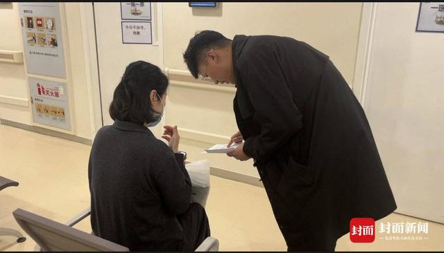 包含北大一院住院以及報銷黃牛陪診掛號的詞條