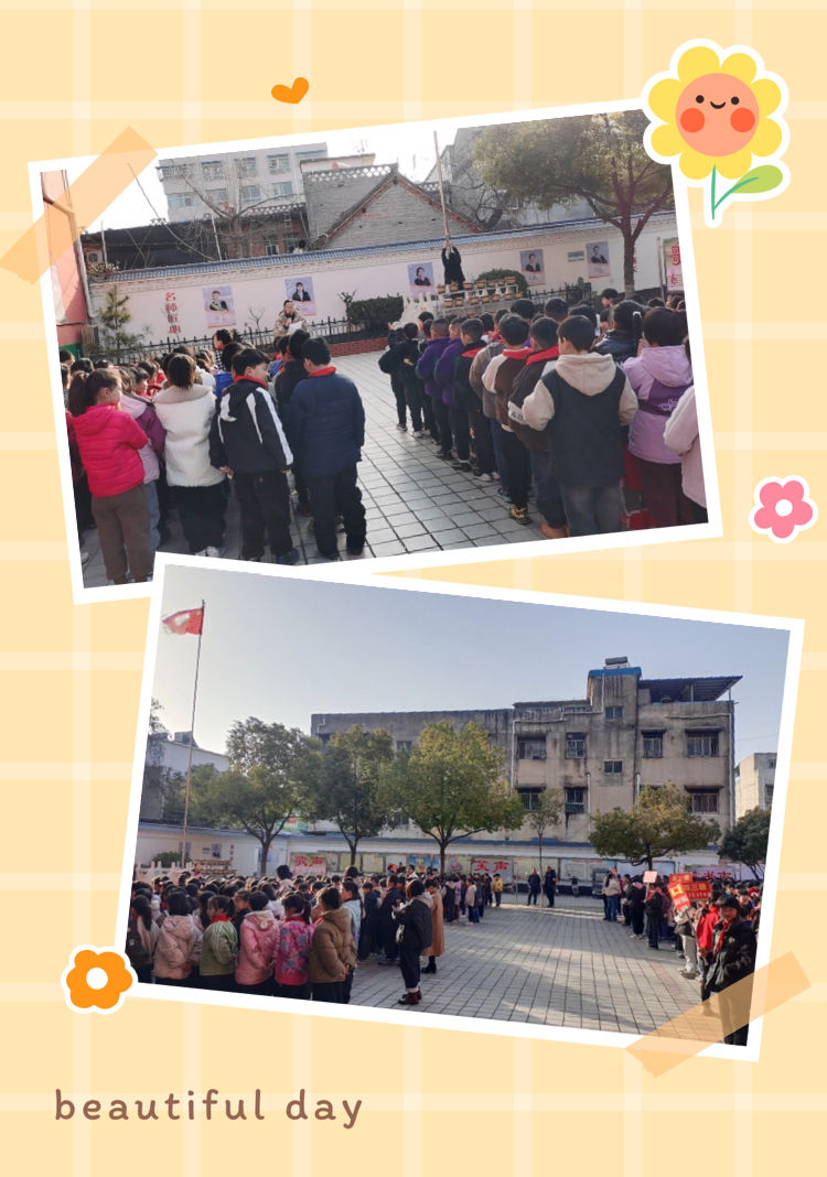 学雷锋 树新风——邓州市穰东镇中心小学开展学雷锋活动_新浪财经