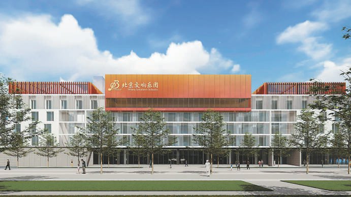 台湖演艺小镇未来天天有演出_新浪财经_新浪网