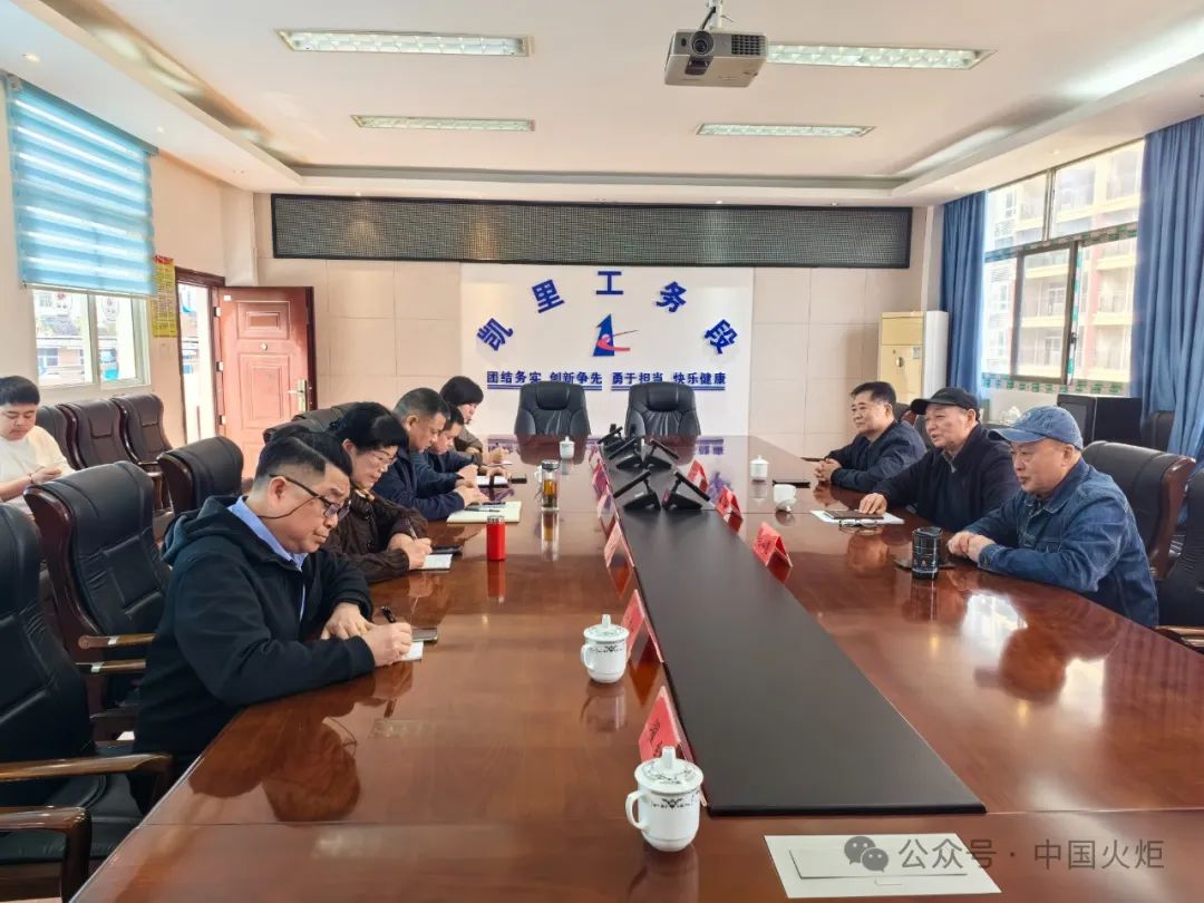 今日关工事④_新浪财经_新浪网