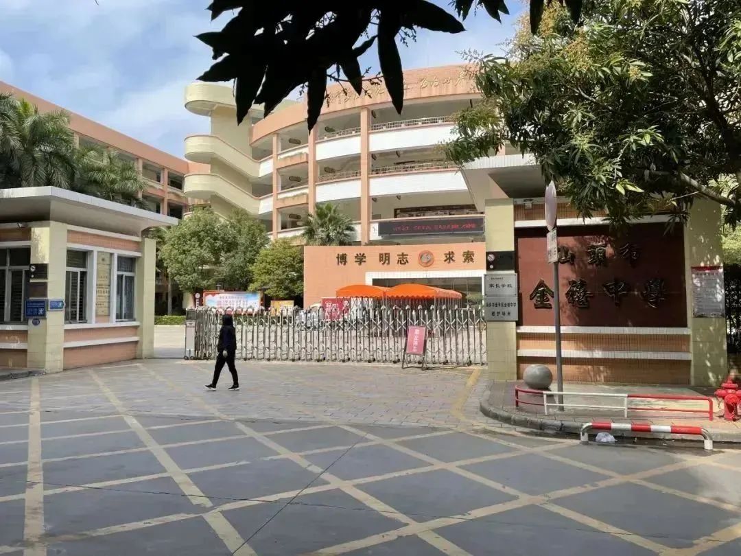 汕头市天山北路金禧花园金桐苑汕头市金禧中学11汕头市金环路东方园南