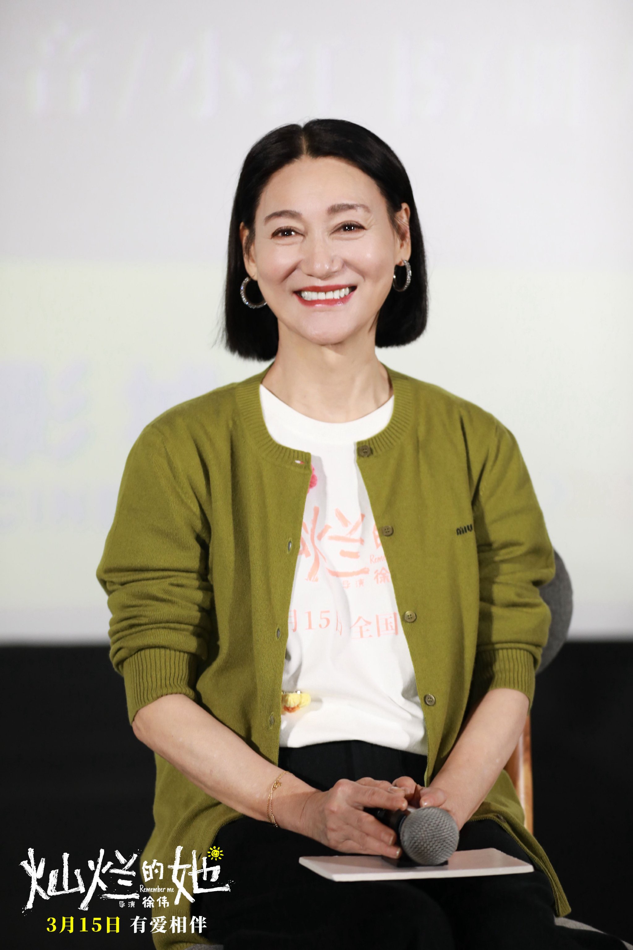 "灿烂的她们"治愈观众,惠英红聊生活流表演的难点