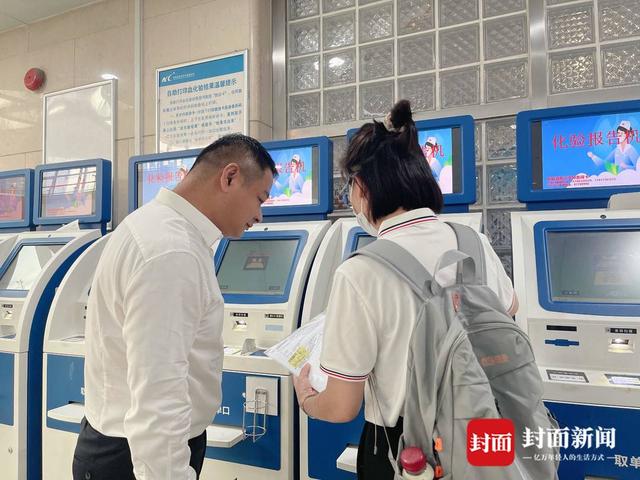關于北大醫院陪診就醫黃牛掛號票販子號販子的信息