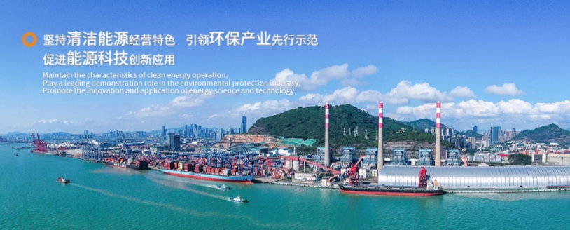 海通证券助力深圳能源成功发行可续期公司债券|海通证券_新浪财经