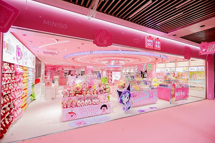 图片来源:名创优品官网