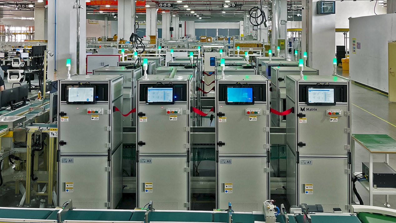 万物新生(爱回收)2023年四季度及全年财报:同比增长31.4%