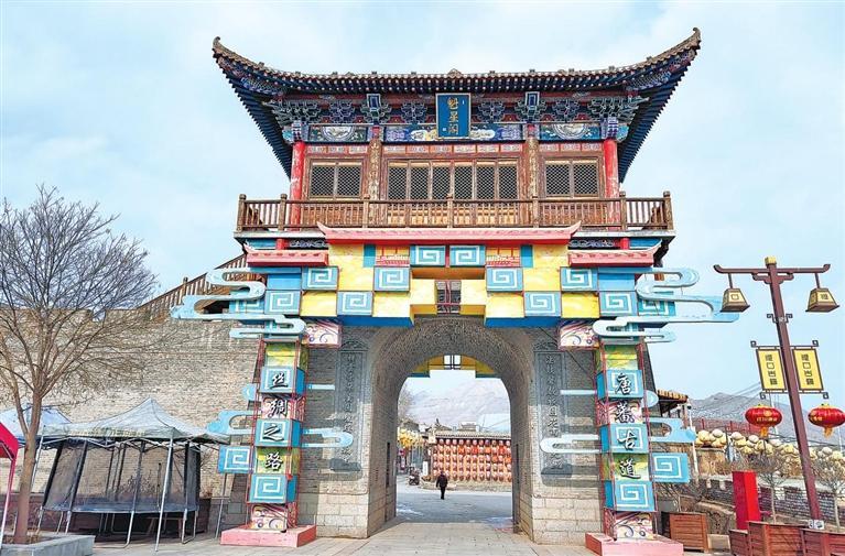 千年古镇 丝路新韵——兰州市西固区河口镇河口村建设和美乡村的探索