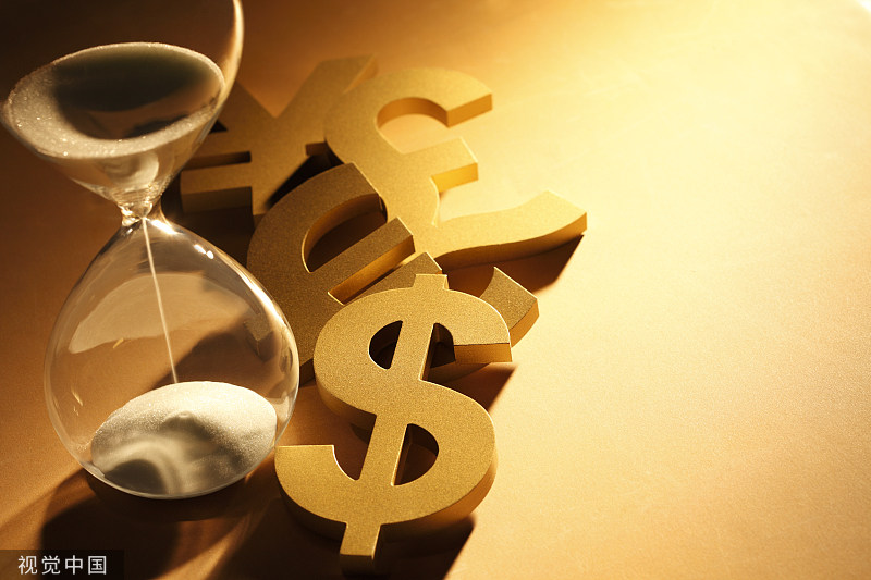 投教第一股"之称的九方财富控股有限公司(以下简称"九方财富",09636