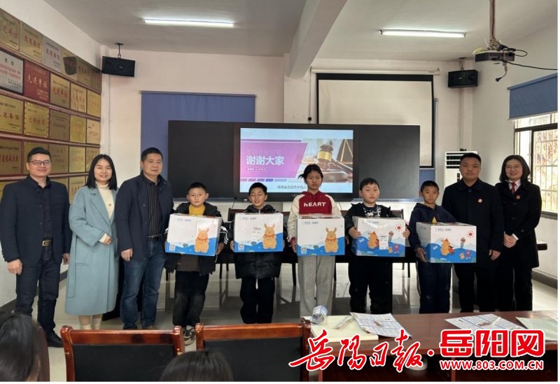 (教育)湘阴县玉华中学:法治教育进校园,利剑护蕾助成长_新浪财经_新浪