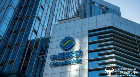 独家中国移动国际公司原副总裁沈卫中调走转任香港分公司副总裁