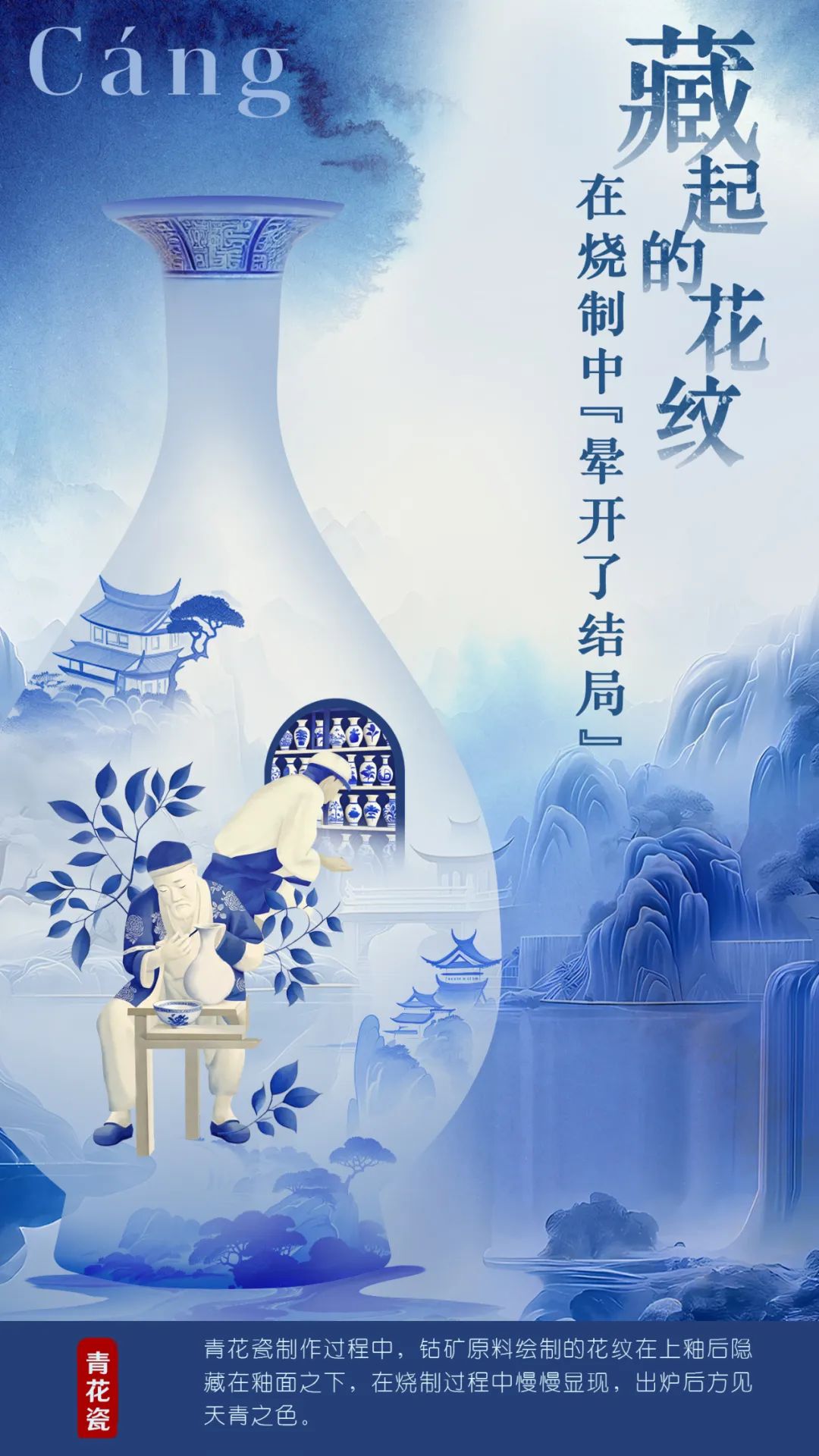 真正的高手,就一个字