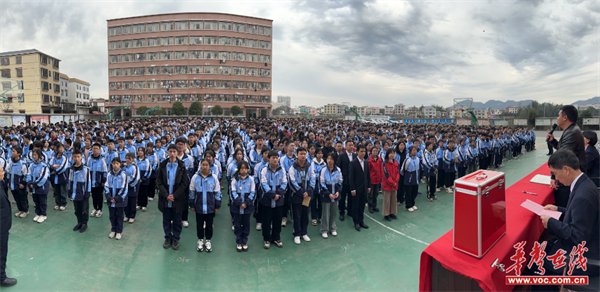 武冈市城东中学2024年开展学雷锋"一元捐"捐款活动