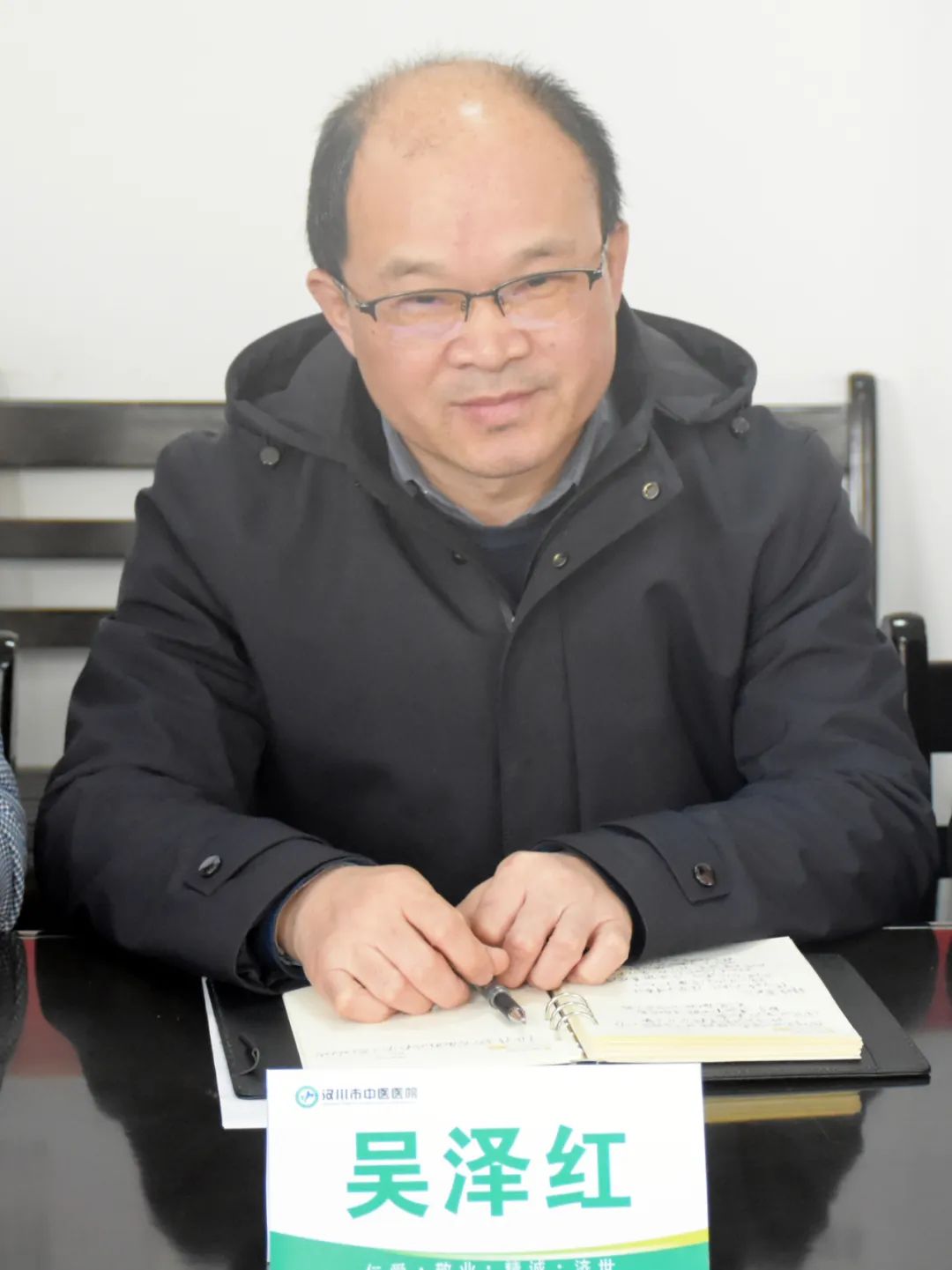 龙年首签 | 第81家马应龙肛肠诊疗中心落户湖北汉川|汉川市_新浪财经