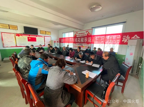 今日关工事②_新浪财经_新浪网