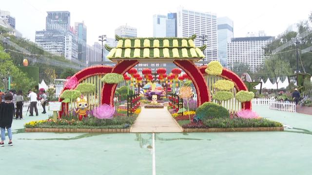 2024年香港花卉展即将开幕 维多利亚公园变身花海|香港_新浪财经_新浪