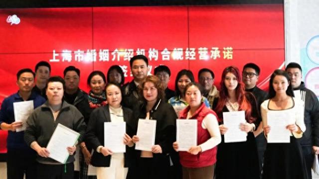 理性选择婚介服务,谨防 "脱单"路上的消费陷阱_新浪财经_新浪网