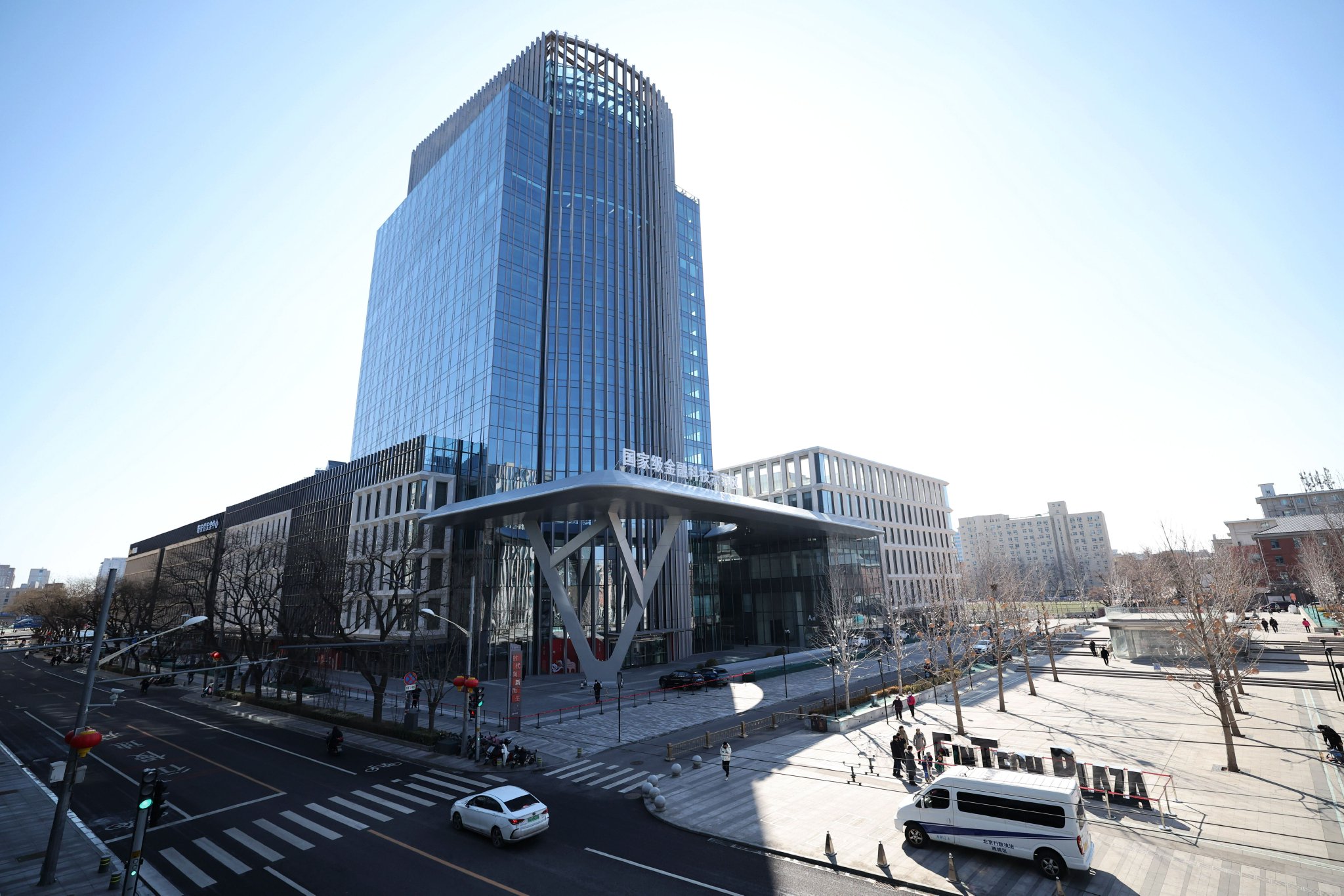 由华远集团承接改造的世纪天乐大厦项目——北京金融科技中心即将竣工