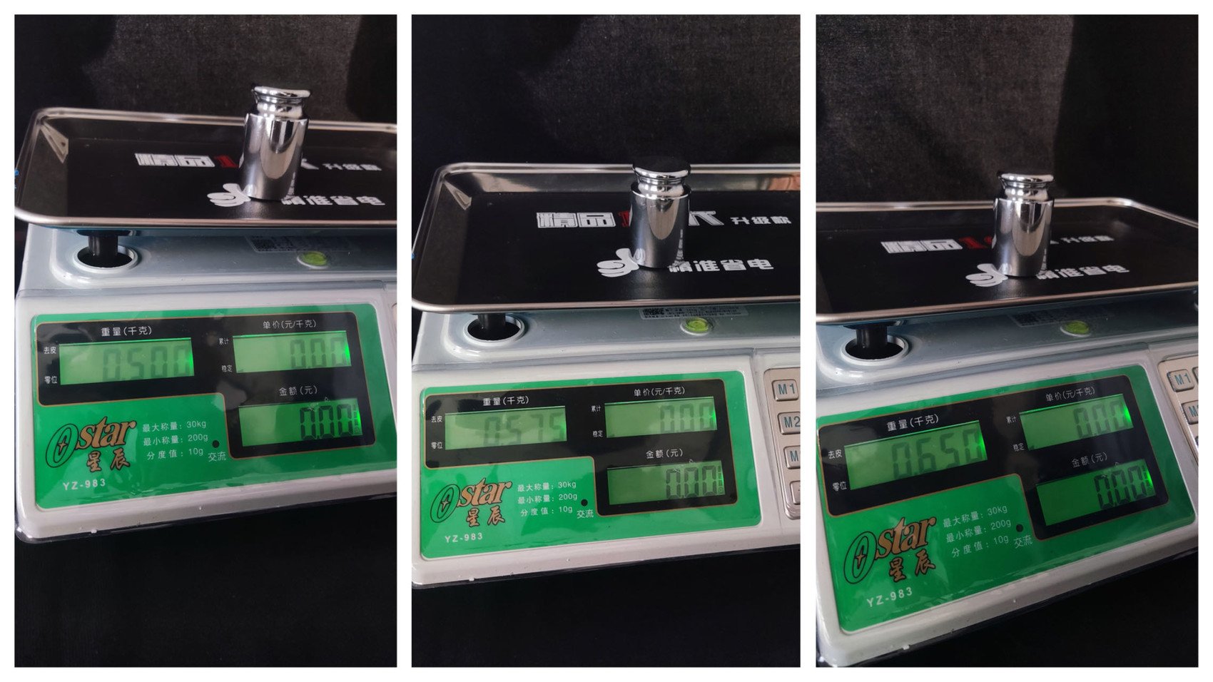 三四斤的水果能差半斤 揭开缺斤少两"鬼秤"的面纱_新浪财经_新浪网