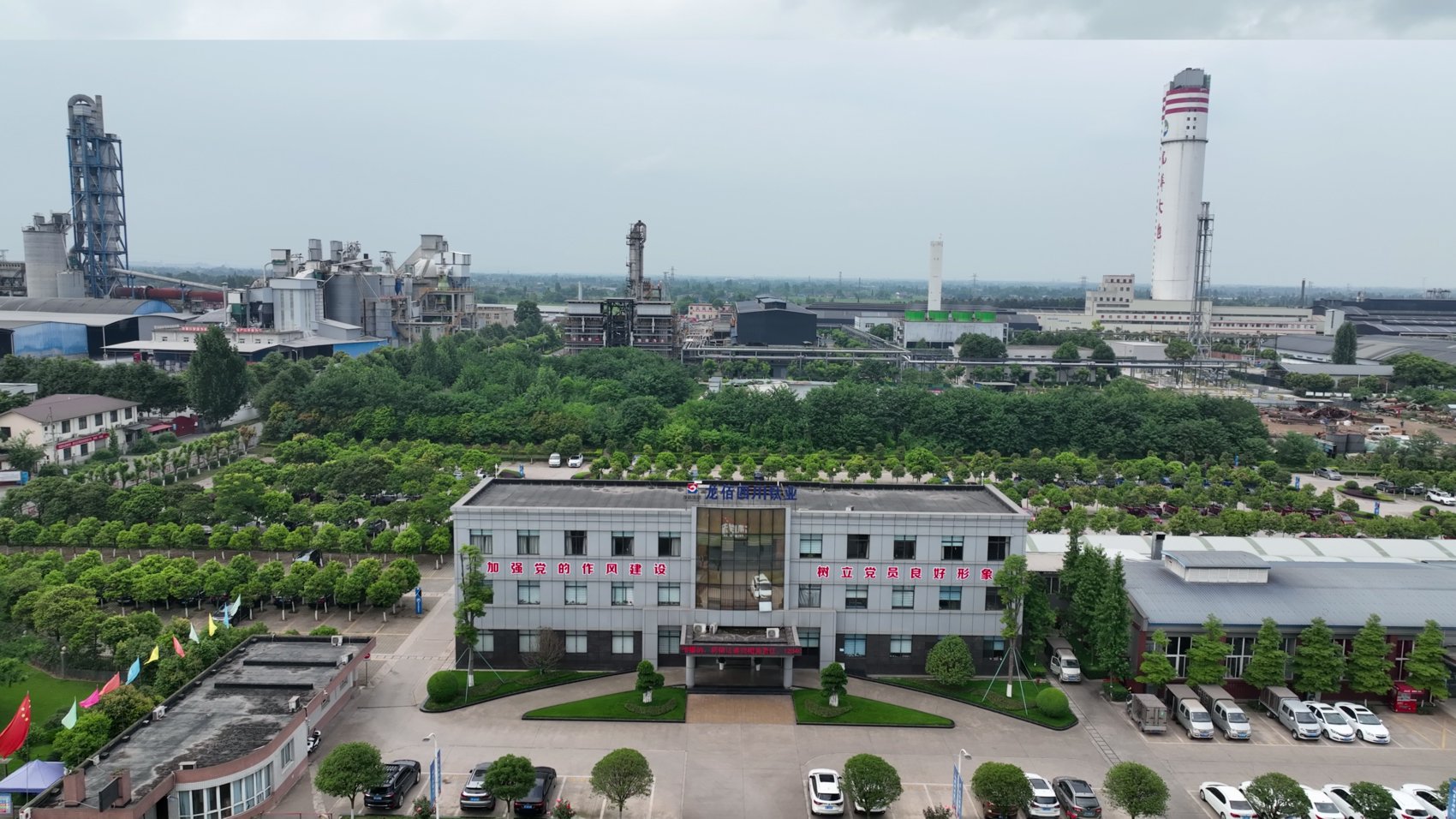 一组数据折射出"腾飞"之景:目前,绵竹市两大省级化工园区储备了40余个