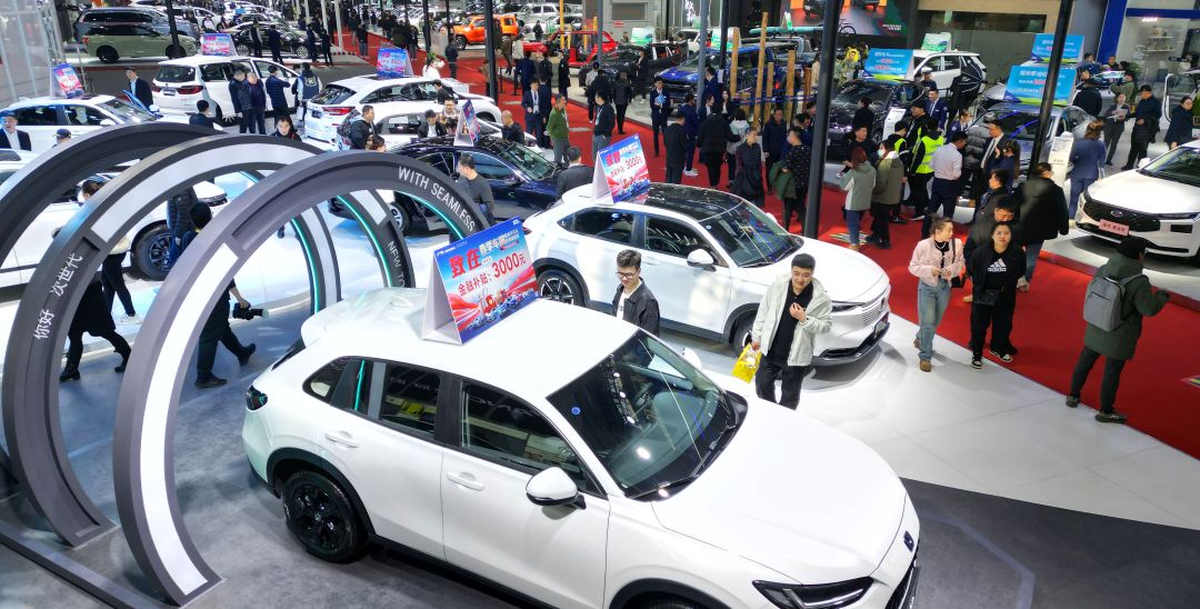 2024第十七届哈尔滨春季车展启幕|车展_新浪财经_新浪网