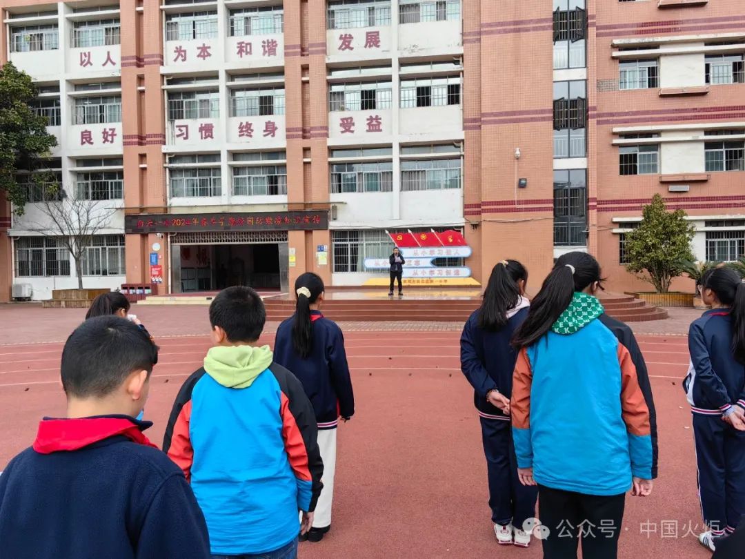 今日关工事②_新浪财经_新浪网