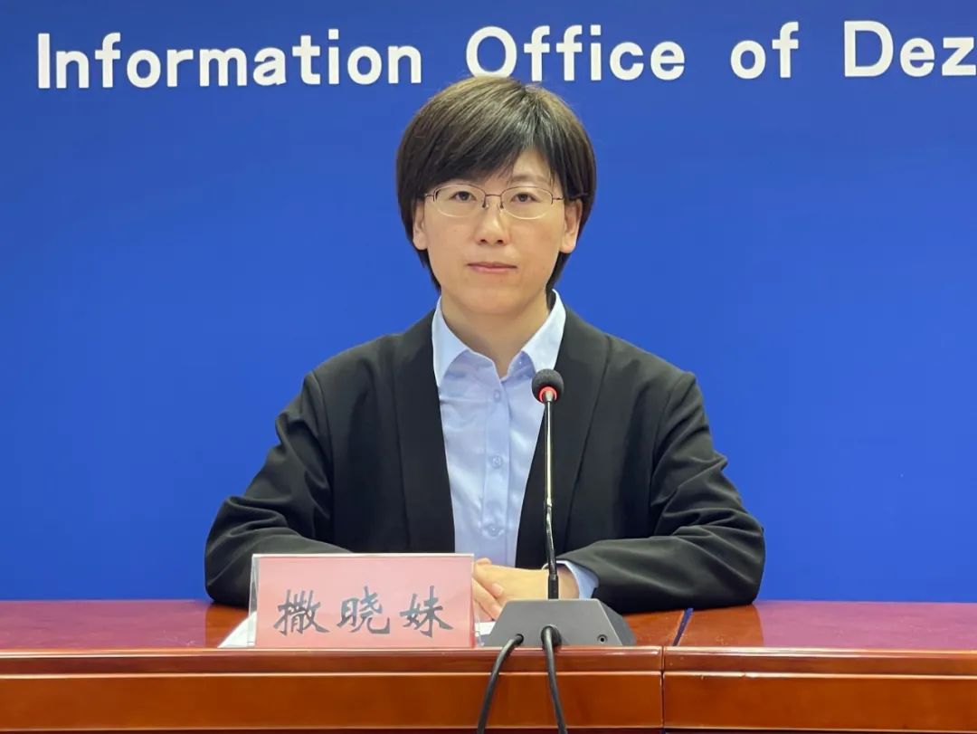 就业_新浪财经_新浪网