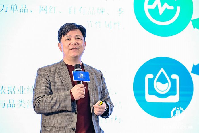 2024智慧门店创新高峰论坛暨智慧零售边缘计算大会上海站隆重召开!