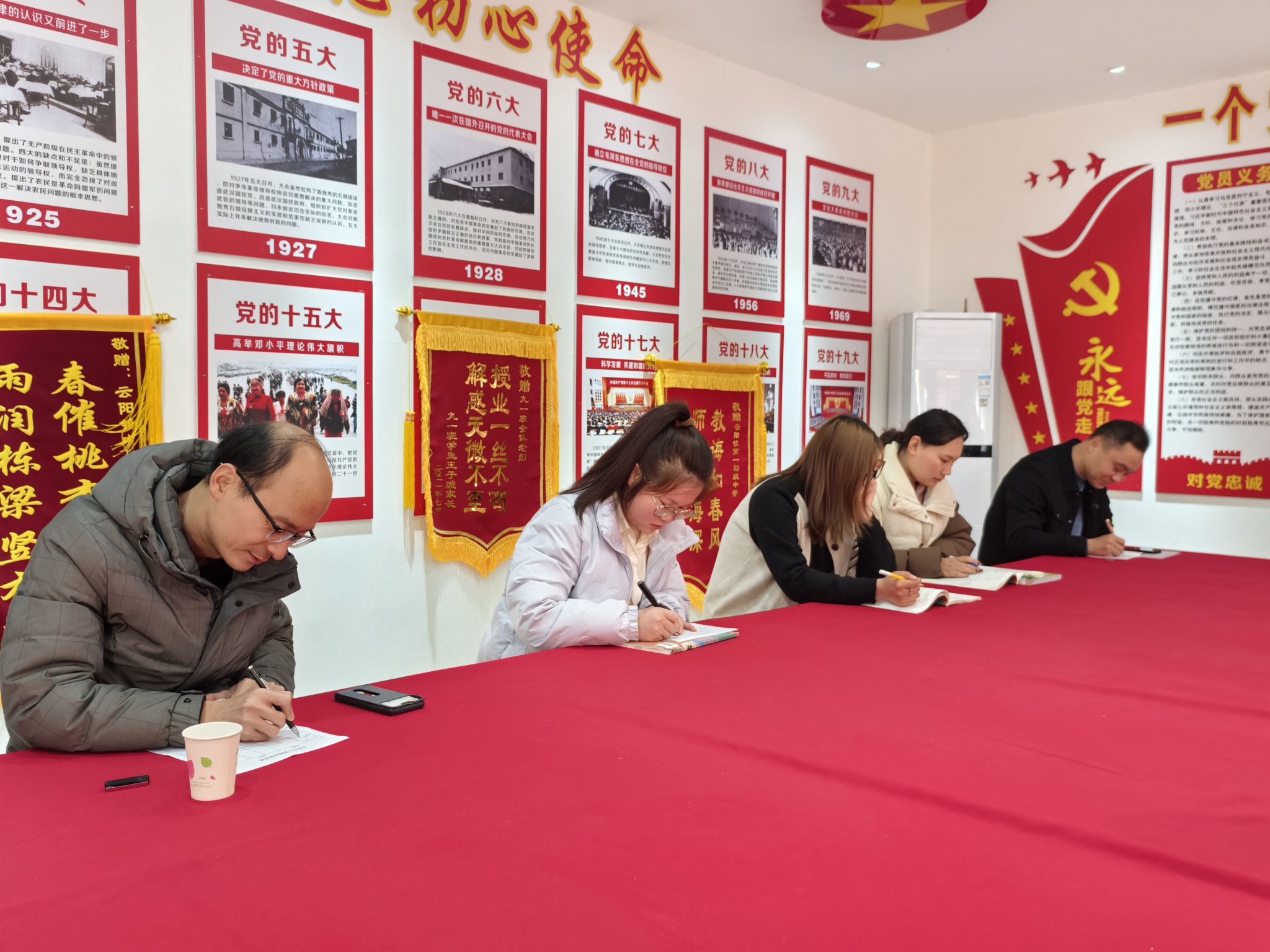 凝心聚力齐教研,众志成城促发展 ——南召县云阳镇中心教研组开展集中