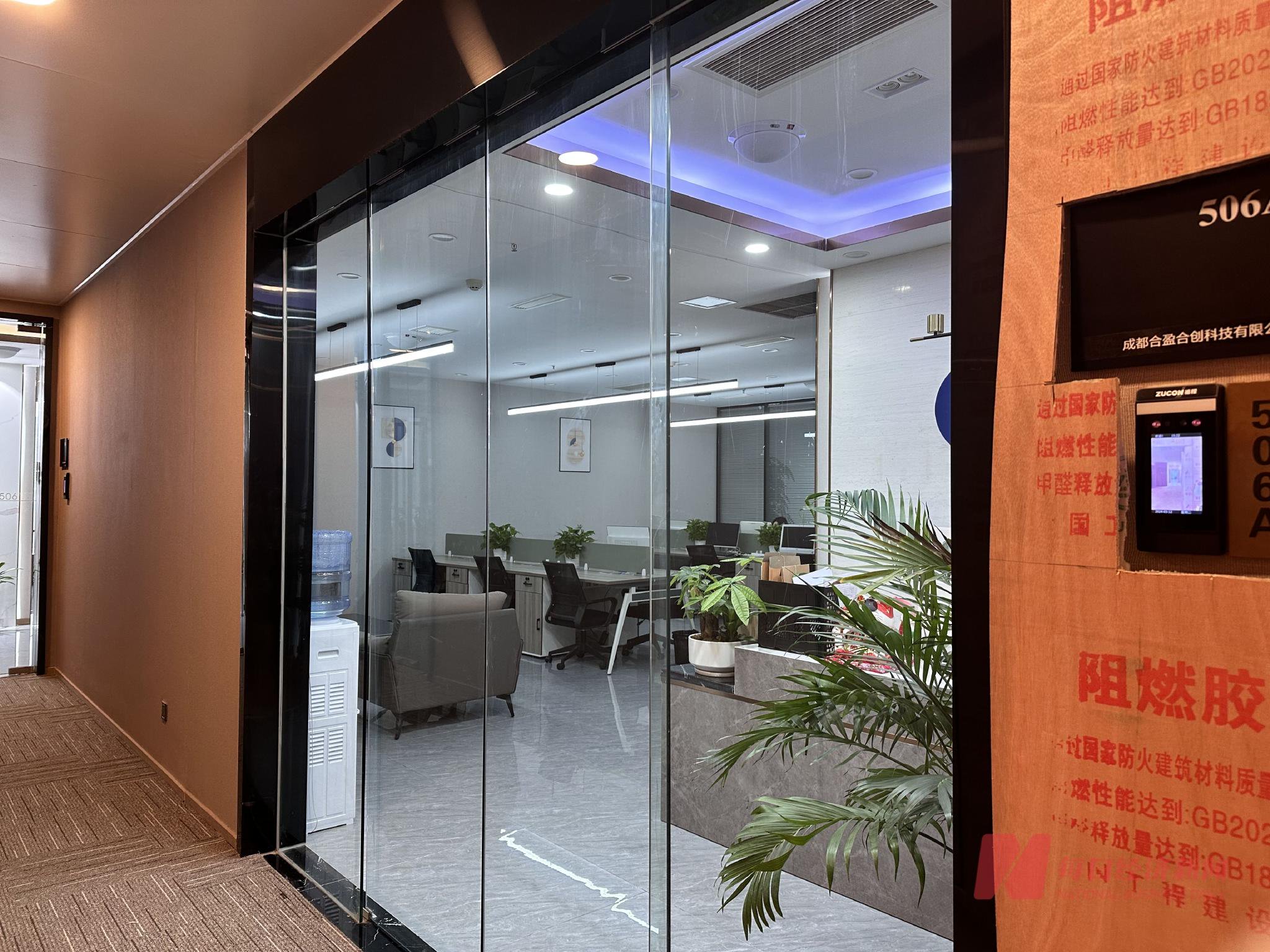 成都美丽屋办公室已易主 图片来源:每经记者 陈利 摄