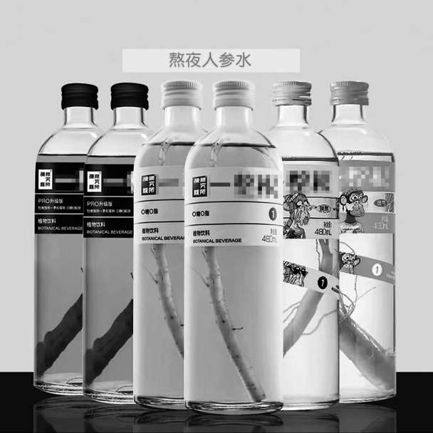 "脆皮"年轻人追求花式养生|养生_新浪财经_新浪网