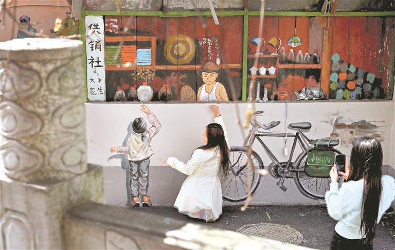 涂鸦点亮背街小巷|贵州省_新浪财经_新浪网