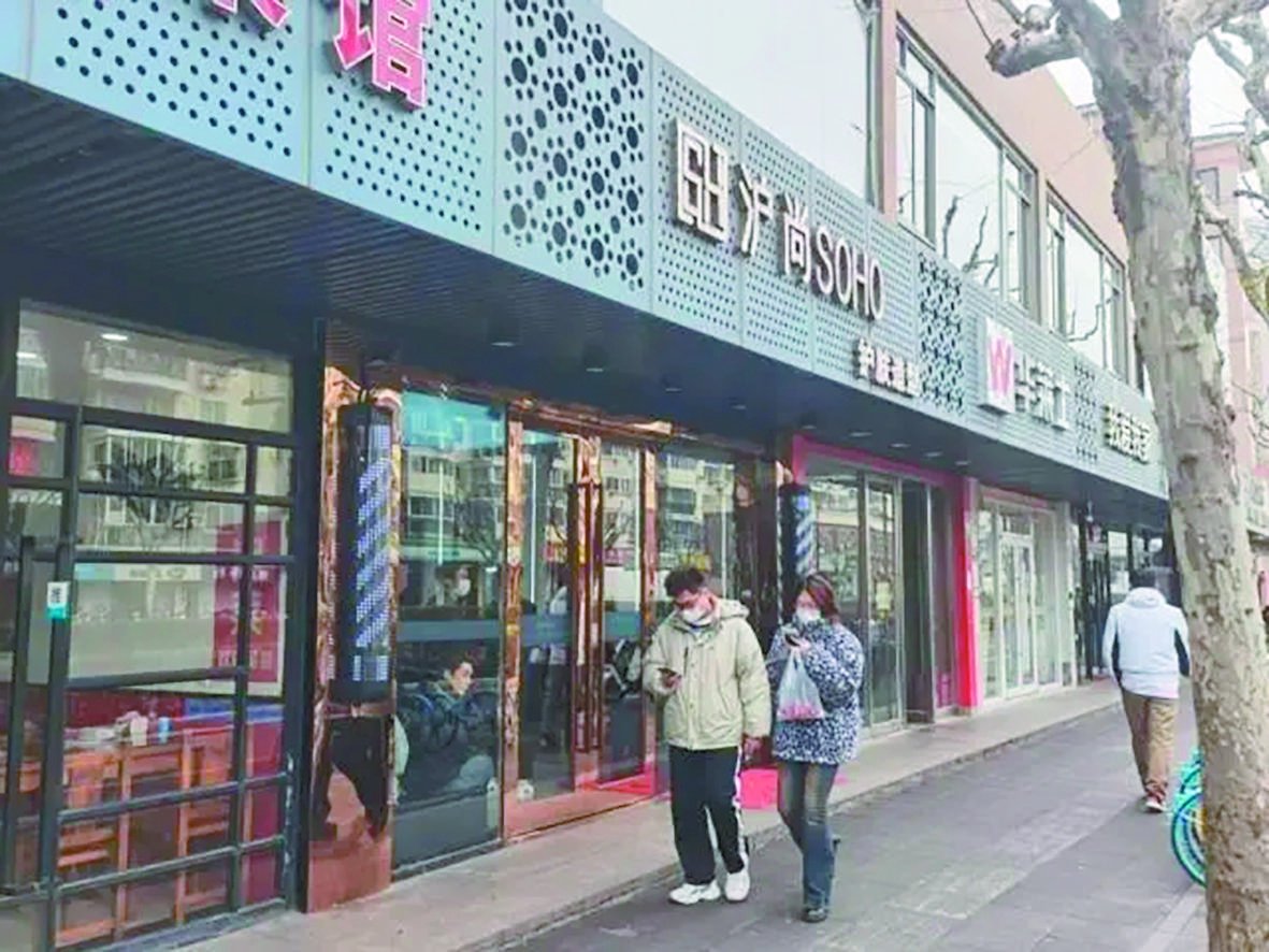 商家为何一年换店名三四回 "新店不认旧账"疑成圈