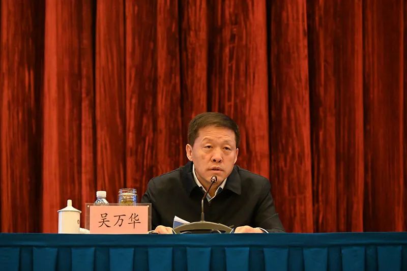 高质量发展——访省政府国资委党委书记,主任吴万华_新浪财经_新浪网