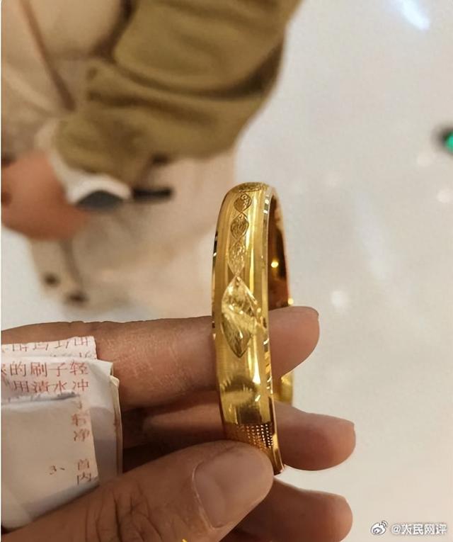 人民网评:不要踩雷 警惕实物黄金交易陷阱_新浪财经_新浪网