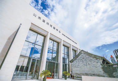 方非摄1995年,由首都剧场南边的老食堂改建的北京人艺小剧场.