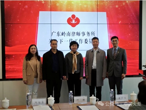 3月9日,黄埔区鱼珠街道鱼珠社区及九沙社区关工小组开展"手中有花