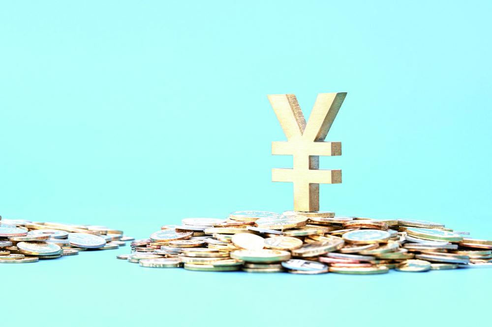 2整数关口 境内外人民币汇率能否开启新上涨|美联储_新浪财经_新浪网